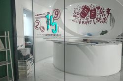 【3分钟科普】许昌工程咨询公司_哔哩哔哩